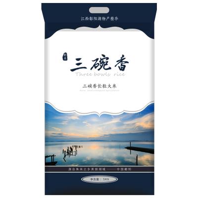 三碗香長粒大米5kg