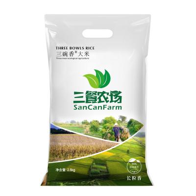 三碗香農(nóng)家米2.5KG