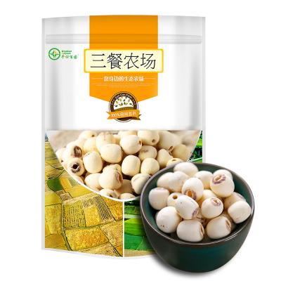 干蓮子250g