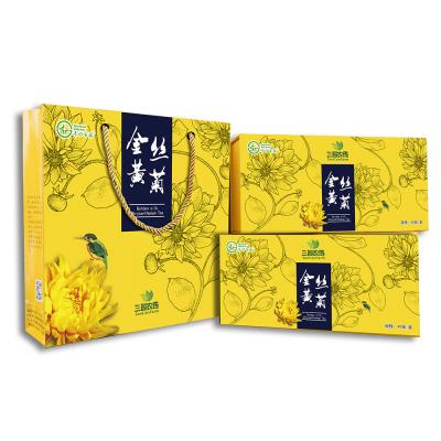 金絲黃菊特級禮盒裝40朵/提