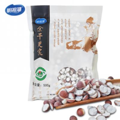 一級半開芡實500克/袋
