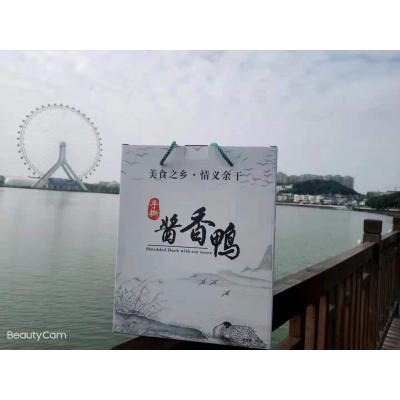 余干手撕醬板鴨/禮盒裝