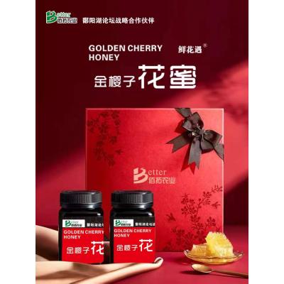 余干金櫻花蜜250克/罐