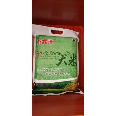 彭蠡澤生態(tài)無公害【真空】5kg/袋