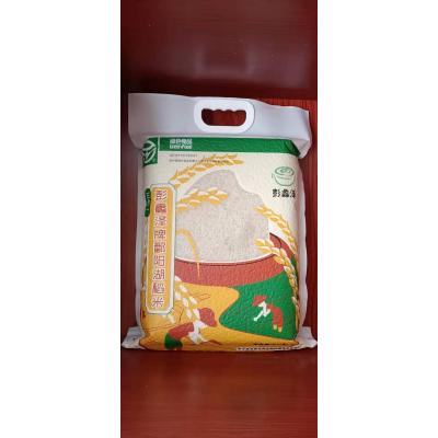 彭蠡澤三合一5kg/袋